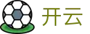 开云 - 官网首页 - 热门体育赛事全覆盖